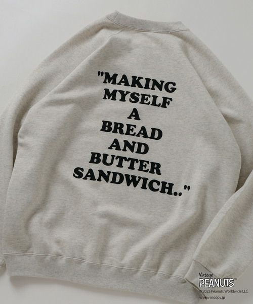 Vintage PEANUTS（ビンテージピーナッツ）の「PEANUTS / ピーナッツ 別注  FANTASY A&G INC プリント スウェット（スウェット・メンズ・ブラック/マスタード/ネイビー/グレー/アイボリー・X-LARGE/LARGE/MEDIUM）」の16枚目の写真