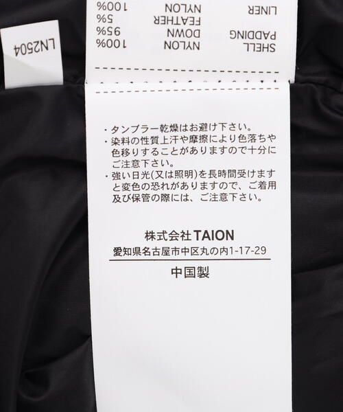 TAION(タイオン)の「TAION/タイオン/“SINGLE SNAP BUTTON"DOWN GILET(ダウンベスト・メンズ・チャコールグレー/ブラック・M/L/XL)」の18枚目の写真
