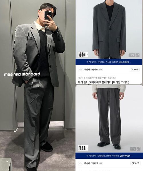 MUSINSA STANDARD（ムシンサスタンダード）の「リアルワイドヒドゥンバンディングスラックス[ミディアムグレー]（スラックス・メンズ・その他・40/38/42/36/34/32/30/31/33/26/27/28/29）」の13枚目の写真