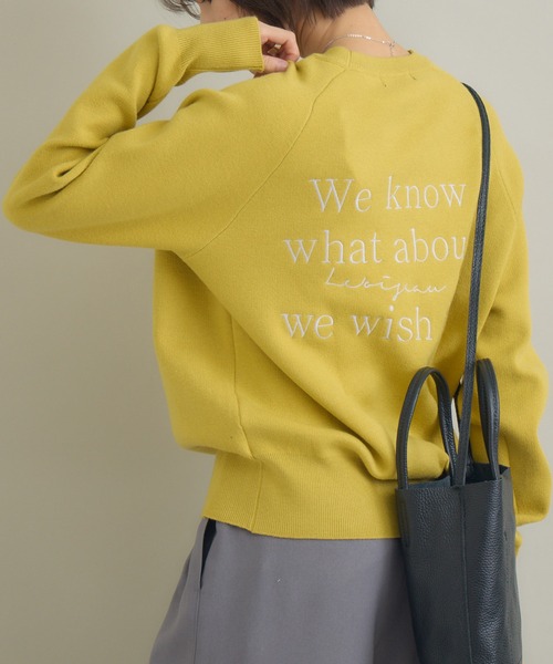 KATHARINE ROSS（キャサリンロス）の「【PILLINI/ピリーニ】もっちり