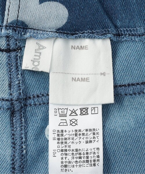 Ampersand（アンパサンド）の「ニットレギンス_ジュニア対応（その他パンツ・キッズ・チェック/ネイビー/ブラック/サックスブルー・80/90/100/110/120/130/140）」の6枚目の写真