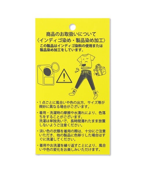 Ampersand（アンパサンド）の「ニットレギンス_ジュニア対応（その他パンツ・キッズ・チェック/ネイビー/ブラック/サックスブルー・80/90/100/110/120/130/140）」の8枚目の写真