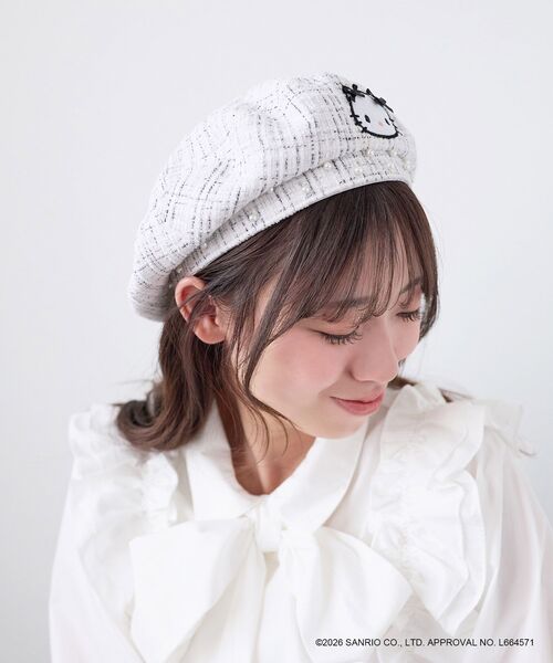MAJESTIC LEGON（マジェスティックレゴン）の「ハローキティ  ツイードベレー帽（ハンチング/ベレー帽・レディース・ブラック系その他/ホワイト系その他2・FREE）」の4枚目の写真