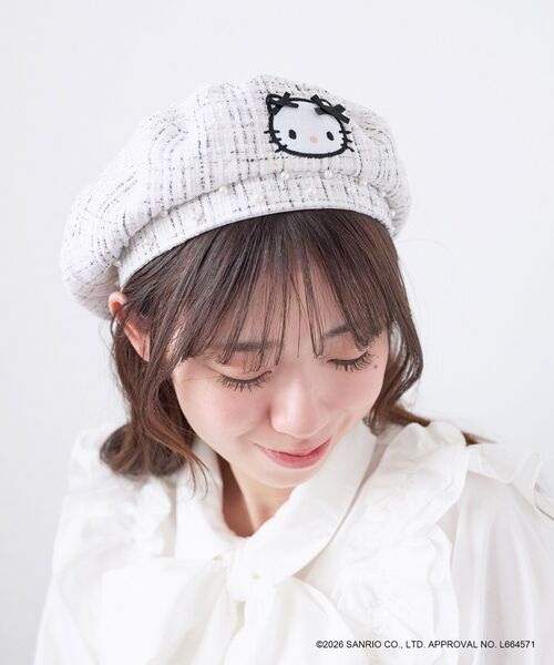 MAJESTIC LEGON（マジェスティックレゴン）の「ハローキティ  ツイードベレー帽（ハンチング/ベレー帽・レディース・ブラック系その他/ホワイト系その他2・FREE）」の5枚目の写真