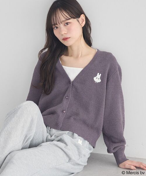 earth music&ecology(アースミュージックアンドエコロジー)の「miffy /earth モコモコカーディガン(カーディガン/ボレロ・レディース・ピンクベージュ/クリーム/チャコールグレー・FREE)」の2枚目の写真