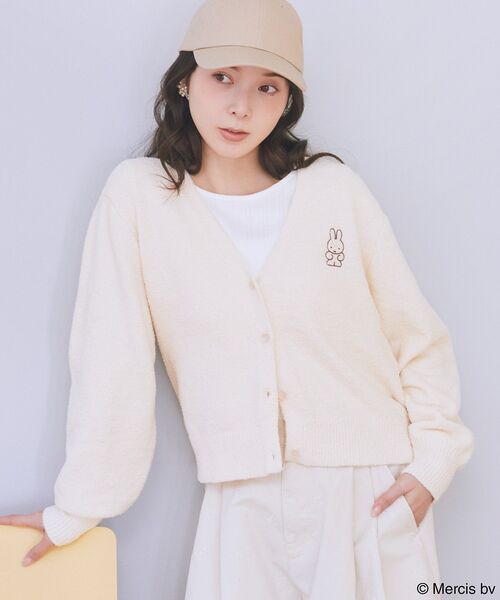 earth music&ecology(アースミュージックアンドエコロジー)の「miffy /earth モコモコカーディガン(カーディガン/ボレロ・レディース・ピンクベージュ/クリーム/チャコールグレー・FREE)」の3枚目の写真
