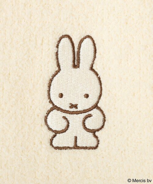 earth music&ecology(アースミュージックアンドエコロジー)の「miffy /earth モコモコカーディガン(カーディガン/ボレロ・レディース・ピンクベージュ/クリーム/チャコールグレー・FREE)」の14枚目の写真