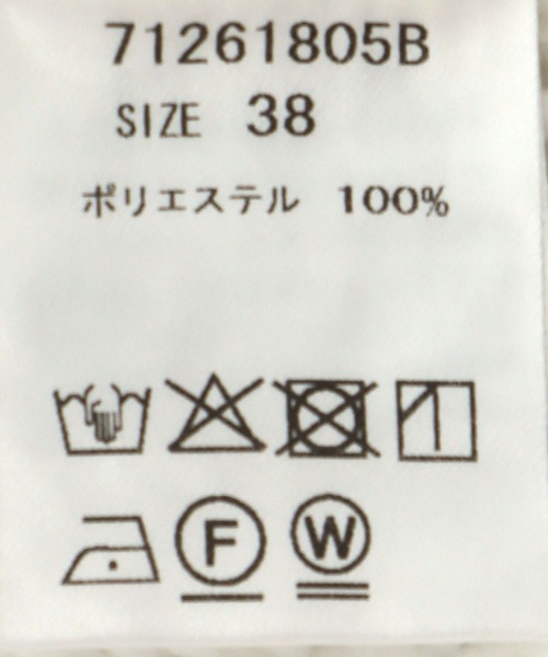 Jines（ジネス）の「かぎ針カーディガン（カーディガン/ボレロ・レディース・ホワイト/グレー/ブラック・38）」の22枚目の写真