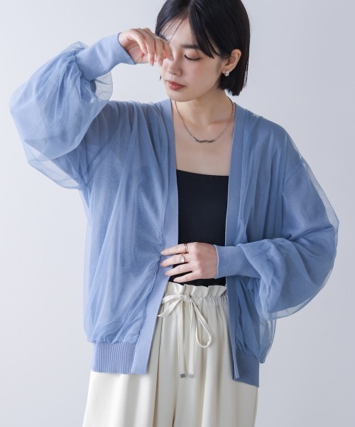 Bou Jeloud（ブージュルード）の「チュールドッキングカーディガン（カーディガン/ボレロ・レディース・ブラック/ライトブルー/ライトグレー・FREE）」の3枚目の写真