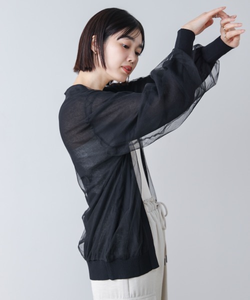 Bou Jeloud（ブージュルード）の「チュールドッキングカーディガン（カーディガン/ボレロ・レディース・ブラック/ライトブルー/ライトグレー・FREE）」の4枚目の写真