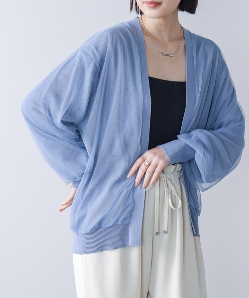 Bou Jeloud（ブージュルード）の「チュールドッキングカーディガン（カーディガン/ボレロ・レディース・ブラック/ライトブルー/ライトグレー・FREE）」の17枚目の写真