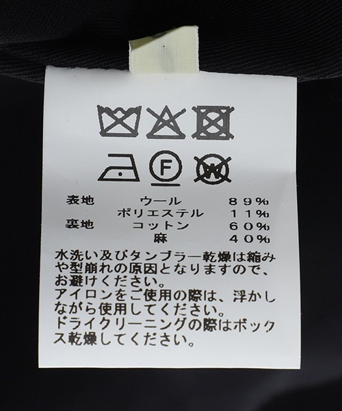 GOLD（ゴールド）の「GOLD / ゴールド：Super 140s WOOL FLEECE TRACK JACKET：25B-GL15734[MUS]（ブルゾン・メンズ・ネイビー・M/L）」の8枚目の写真
