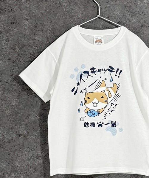 Universal Style Wear（ユニバーサルスタイルウェア）の「キッズ ねこぶちさん 半袖Tシャツ（Tシャツ/カットソー・キッズ・ブラック/ブラック系その他2/オフホワイト/ブラック系その他/ホワイト系その他2/ブラック系その他3/ホワイト系その他/ホワイト系その他3・110cm/120cm/130cm/140cm/150cm/160cm）」の4枚目の写真