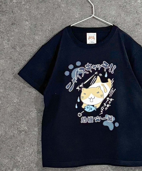 Universal Style Wear（ユニバーサルスタイルウェア）の「キッズ ねこぶちさん 半袖Tシャツ（Tシャツ/カットソー・キッズ・ブラック/ブラック系その他2/オフホワイト/ブラック系その他/ホワイト系その他2/ブラック系その他3/ホワイト系その他/ホワイト系その他3・110cm/120cm/130cm/140cm/150cm/160cm）」の8枚目の写真