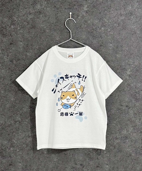 Universal Style Wear（ユニバーサルスタイルウェア）の「キッズ ねこぶちさん 半袖Tシャツ（Tシャツ/カットソー・キッズ・ブラック/ブラック系その他2/オフホワイト/ブラック系その他/ホワイト系その他2/ブラック系その他3/ホワイト系その他/ホワイト系その他3・110cm/120cm/130cm/140cm/150cm/160cm）」の10枚目の写真