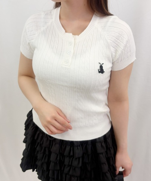 frunco(フランコ)の「【ZOZOTOWN限定】ワンポイント刺繍ヘンリーネック半袖ニット(ニット/セーター・レディース・ホワイト/グレー・FREE)」の20枚目の写真