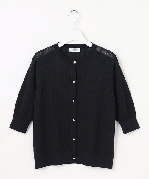 J.PRESS Ladies(J.プレス レディス)の「【アンサンブル着用可】Vis/Peスパーク クルーネック カーディガン(カーディガン/ボレロ・レディース・ホワイト系/ピーコックグリーン系/オレンジ系/ネイビー系・SMALL)」の15枚目の写真