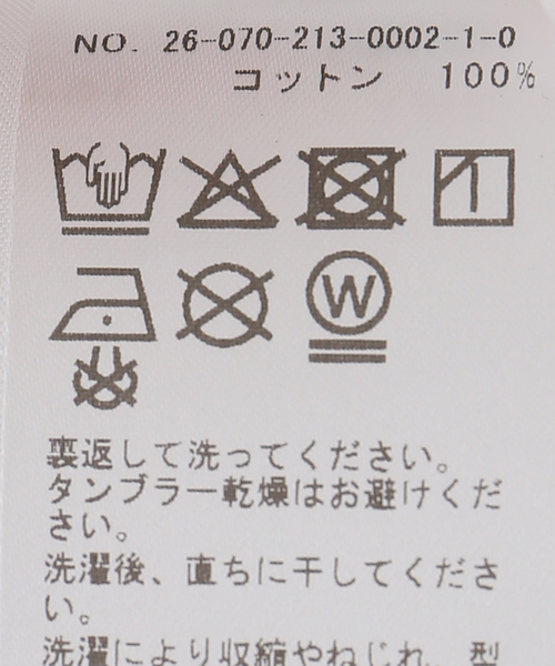 U by SPICK&SPAN(ユーバイスピックアンドスパン)の「NOICE / ノイス W CRACKED RINGER T-SHIRTS(Tシャツ/カットソー・レディース・ホワイト・SMALL)」の6枚目の写真