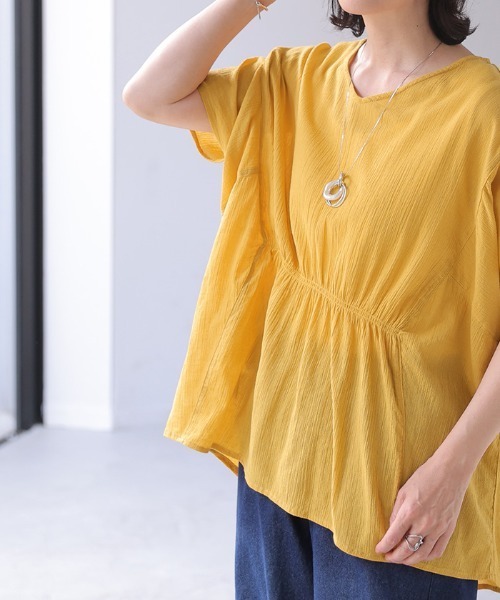 Bee Bouquet(ビーブーケ)の「切り替えギャザーブラウス(Tシャツ/カットソー・レディース・イエロー/モカ/ブラック・FREE)」の16枚目の写真