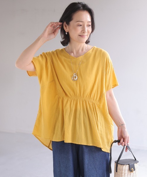 Bee Bouquet(ビーブーケ)の「切り替えギャザーブラウス(Tシャツ/カットソー・レディース・イエロー/モカ/ブラック・FREE)」の14枚目の写真