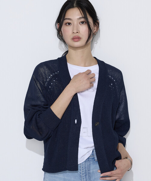 K.T KIYOKO TAKASE(キヨコタカセ)の「〔 TALLサイズ 〕 和紙混ドライタッチ ニットカーディガン(カーディガン/ボレロ・レディース・ベージュ/ネイビー・15号)」の1枚目の写真