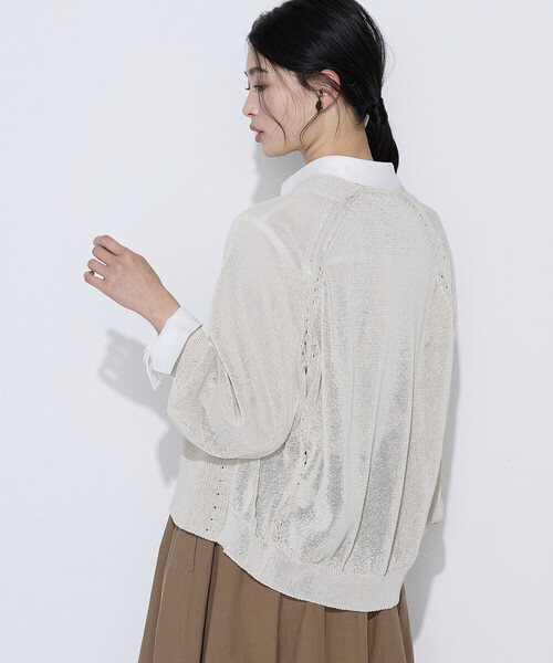 K.T KIYOKO TAKASE(キヨコタカセ)の「〔 TALLサイズ 〕 和紙混ドライタッチ ニットカーディガン(カーディガン/ボレロ・レディース・ベージュ/ネイビー・15号)」の16枚目の写真