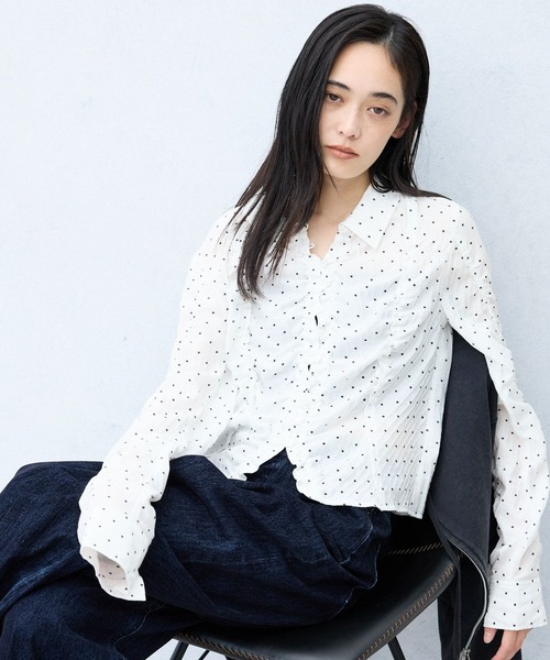 Striped Jogger Garden Sharing Shirt LS/1080910 — рубашка в полоску, длинный рукав