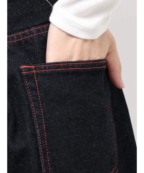 EMODA(エモダ)の「ミニマルワイドジーンズ(デニムパンツ・レディース・ライトブルー/インディゴブルー・SMALL/MEDIUM)」の16枚目の写真