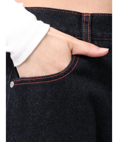 EMODA(エモダ)の「ミニマルワイドジーンズ(デニムパンツ・レディース・ライトブルー/インディゴブルー・SMALL/MEDIUM)」の17枚目の写真