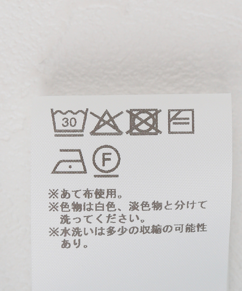 ASHLEY WILLIAMS（アシュリーウィリアムス）の「【Ashley Williams】 THERMAL SKIRT（スカート・レディース・スカイブルー・X-SMALL）」の6枚目の写真
