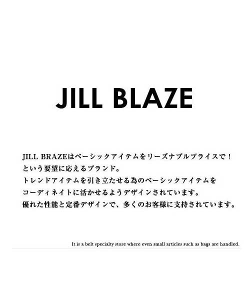 JILL BLAZE（ジルブレイズ）の「ポンチジャ－ジ／クロップドジョガ－パンツ（その他パンツ・メンズ・カーキ/チャコールグレー/ホワイト/ブラック/ネイビー/ライトグレー・M/LL/L）」の7枚目の写真