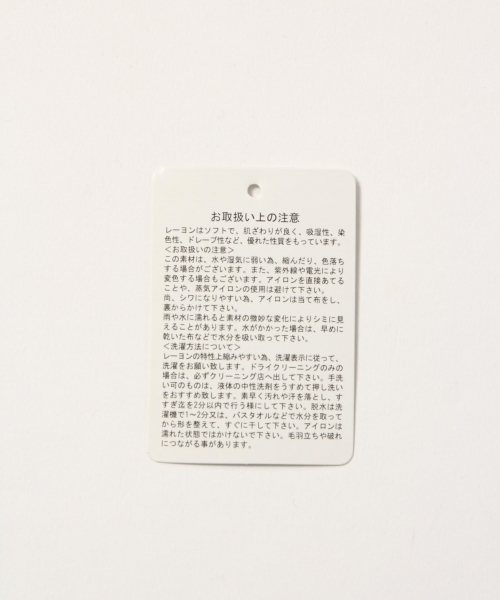 GLOBAL WORK（グローバルワーク）の「ティアードマキシワンピース/787723（ワンピース・レディース・ネイビー/イエロー/パープル系その他2・FREE）」の14枚目の写真