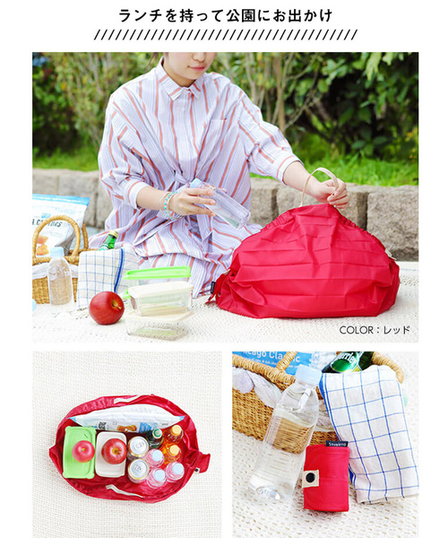 KOBE LETTUCE（コウベレタス）の「Shupatto(シュパット)折り畳みコンパクトバッグMサイズ＊レディース/トートバッグ/バッグインバッグ[B1193]神戸レタス（エコバッグ/サブバッグ・レディース・ブラック/ネイビー/レッド/ドット・FREE）」の15枚目の写真