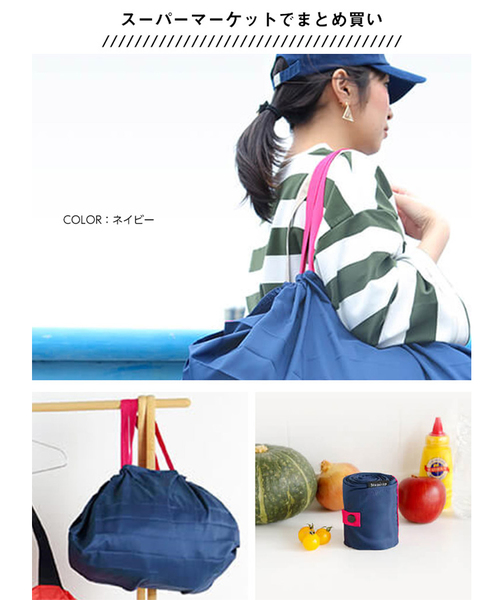 KOBE LETTUCE（コウベレタス）の「Shupatto(シュパット)折り畳みコンパクトバッグMサイズ＊レディース/トートバッグ/バッグインバッグ[B1193]神戸レタス（エコバッグ/サブバッグ・レディース・ブラック/ネイビー/レッド/ドット・FREE）」の16枚目の写真