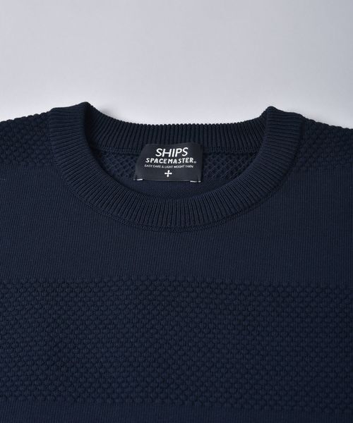 SHIPS（シップス）の「SC: MADE IN JAPAN SPACEMASTER(R) チェンジ プルオーバー ニット（ニット/セーター・メンズ・ホワイト/ベージュ/ネイビー/オレンジ/オフホワイト・SMALL/MEDIUM/LARGE/X-LARGE）」の13枚目の写真