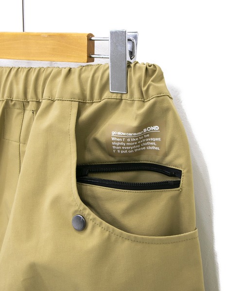 go slow caravan（ゴースローキャラバン）の「BOND アクティブパンツ（その他パンツ・メンズ・ブラック/ベージュ・MEDIUM/LARGE）」の12枚目の写真