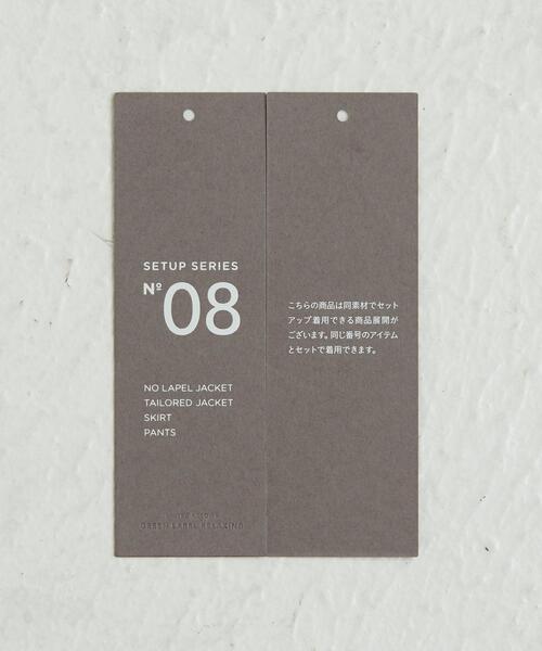 NOBLE ノーブル♡トリコチンピークドラペルジャケット 追加2》トリコチンピークドラペルジャケット | ノーブル(Noble