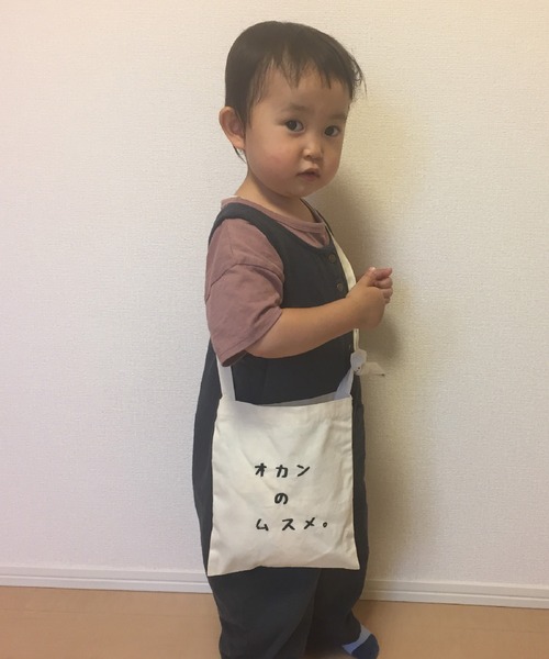 あ*こ様 お洋服パンダクラウディちゃん＆チョコケーキ　サコッシュ　コヤンイサムチ 楽天市場】AKOMEYA TOKYO/ ギフトバッグ サコッシュ : AKOMEYA
