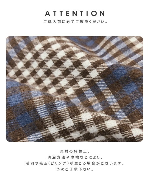 reca（レカ）の「チェック柄 巾着バッグ（ショルダーバッグ・レディース・ブルー/イエロー・ONE SIZE）」の9枚目の写真