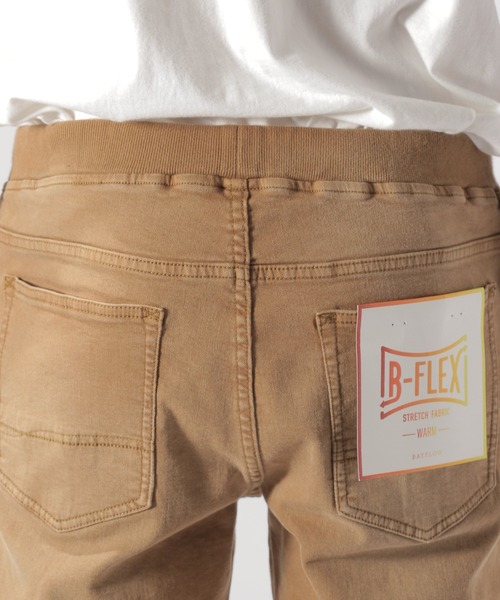 BAYFLOW（ベイフロー）の「B-FLEX+W JOGGER（その他パンツ・メンズ・ベージュ/カーキ/ネイビー・LARGE/SMALL/MEDIUM）」の14枚目の写真