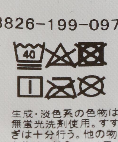 green label relaxing（グリーンレーベルリラクシング）の「【キッズ】ポンチボーダーワンピース ブラック（ワンピース・キッズ・ブラック・105/125/135/115）」の9枚目の写真