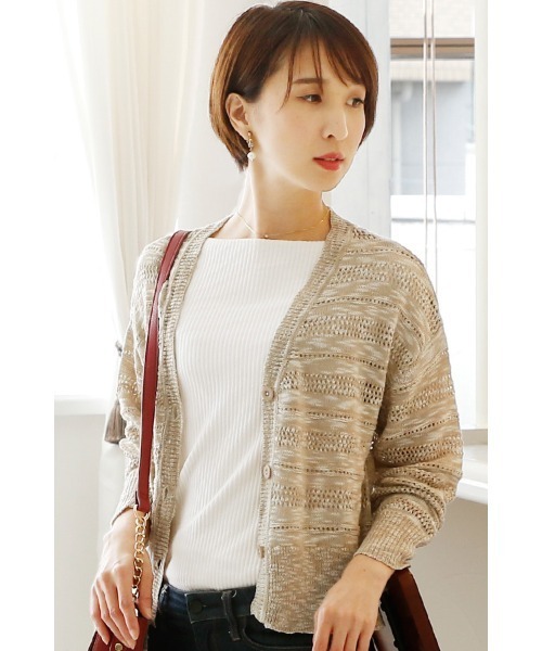 レースニットショートカーディガン（カーディガン/ボレロ）｜ElegChic（エレグシック）