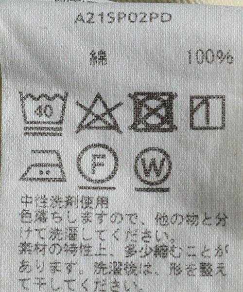 AURALEE（オーラリー）の「＜AURALEE（オーラリー）＞ フェイド/デニム パンツ■■■（デニムパンツ・メンズ・コバルトブルー・3/5/4）」の9枚目の写真