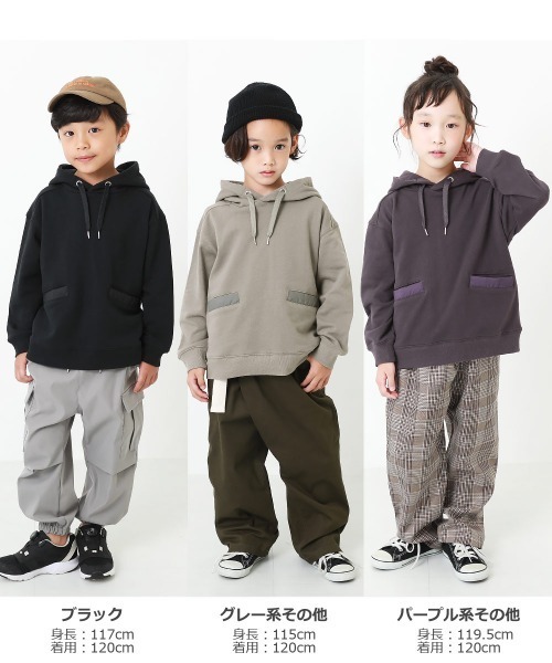 devirock（デビロック）の「ポケット付きスウェットプルパーカー（パーカー・キッズ・ブラック/グレー系その他/パープル系その他・130cm/140cm/150cm/100cm/120cm/160cm/110cm）」の4枚目の写真