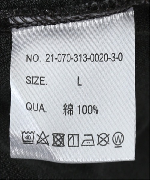 417 EDIFICE(フォーワンセブンエディフィス)の「【BIG SHIRTS / ビックシャツ】 ピグメントカーディガン(カーディガン/ボレロ・メンズ・カーキ/アイボリー/ブラック系その他・MEDIUM/LARGE)」の7枚目の写真