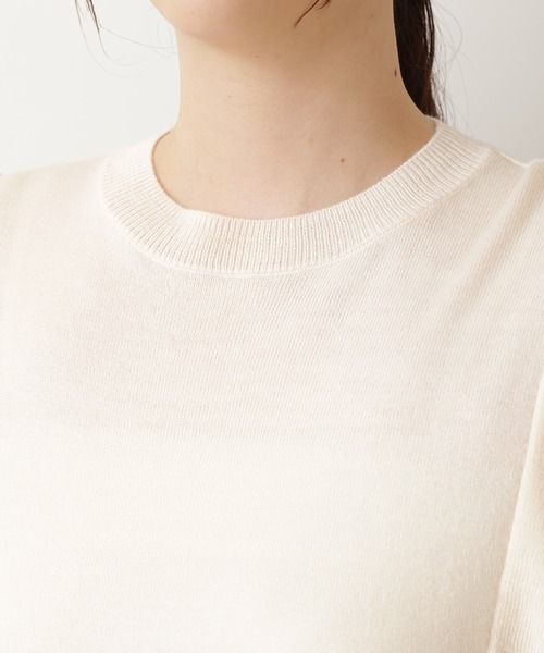 NATURAL BEAUTY BASIC(ナチュラルビューティーベーシック)の「ラッフルショルダーニット/0171270914(ニット/セーター・レディース・オフホワイト/ネイビー/グレー・MEDIUM)」の9枚目の写真