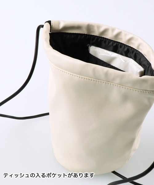 BRANSHES（ブランシェス）の「合皮ポシェット（ショルダーバッグ・キッズ・ブラック/アイボリー・F）」の11枚目の写真