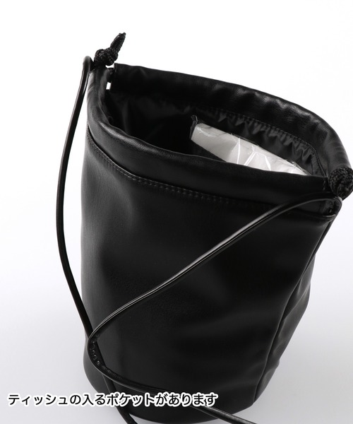 BRANSHES（ブランシェス）の「合皮ポシェット（ショルダーバッグ・キッズ・ブラック/アイボリー・F）」の16枚目の写真