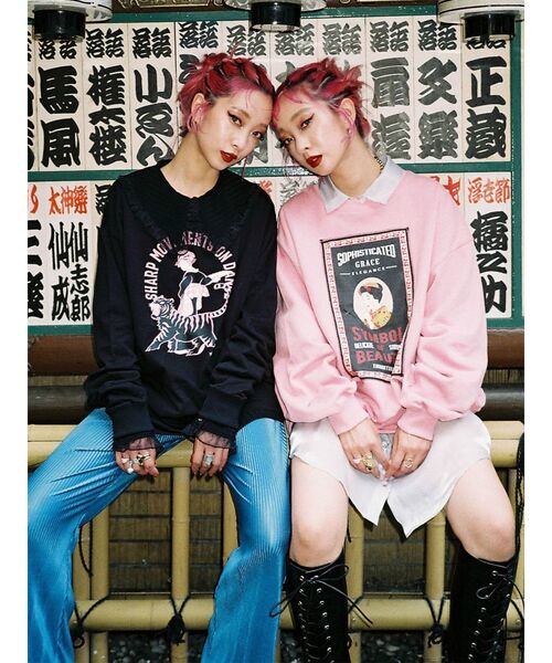 jouetie（ジュエティ）の「【POSTOKYO】ヴィンテージラベルプル