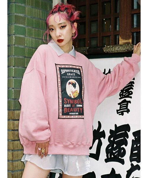 jouetie（ジュエティ）の「【POSTOKYO】ヴィンテージラベルプル